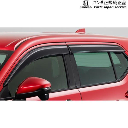 【大型便】DG5系WR-V 21.ドアバイザー 08R04-31X-000 WR-V HONDA