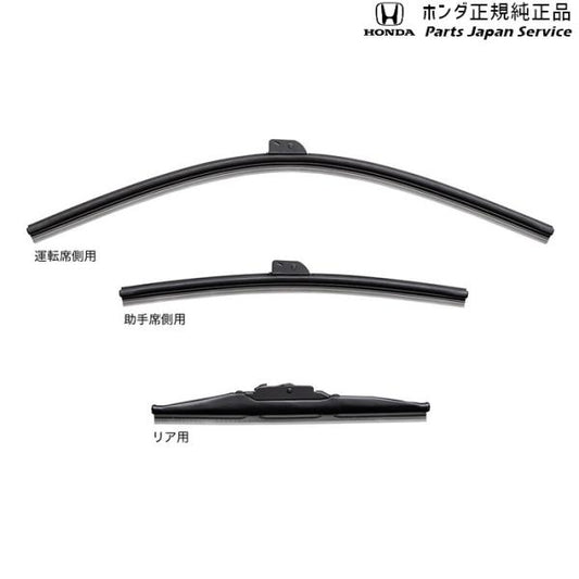 DG5系WR-V 71.ワイパーブレードセット(スノータイプ) 08T22-31X-000 WR-V HONDA