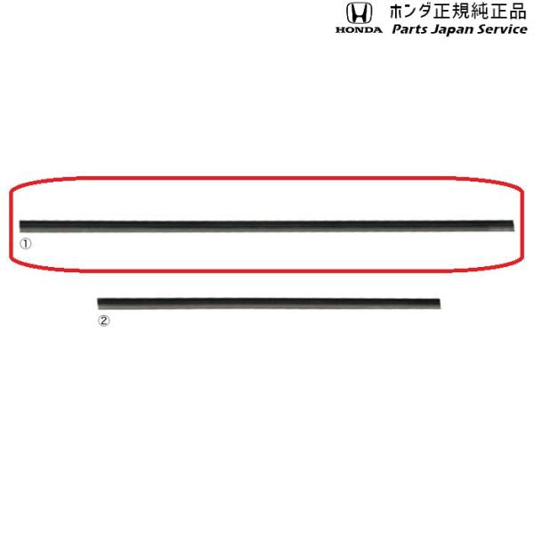 DG5系WR-V 72.ワイパーブレード/撥水ブレードラバー 08T24-3M0-000 WR-V HONDA