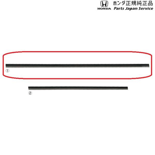 DG5系WR-V 72.ワイパーブレード/撥水ブレードラバー 08T24-3M0-000 WR-V HONDA