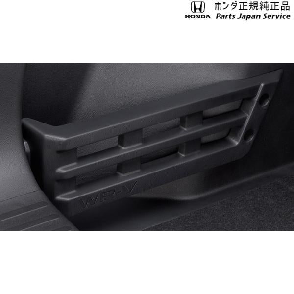 DG5系WR-V 31.ストレージボード 08U36-31X-010 WR-V HONDA