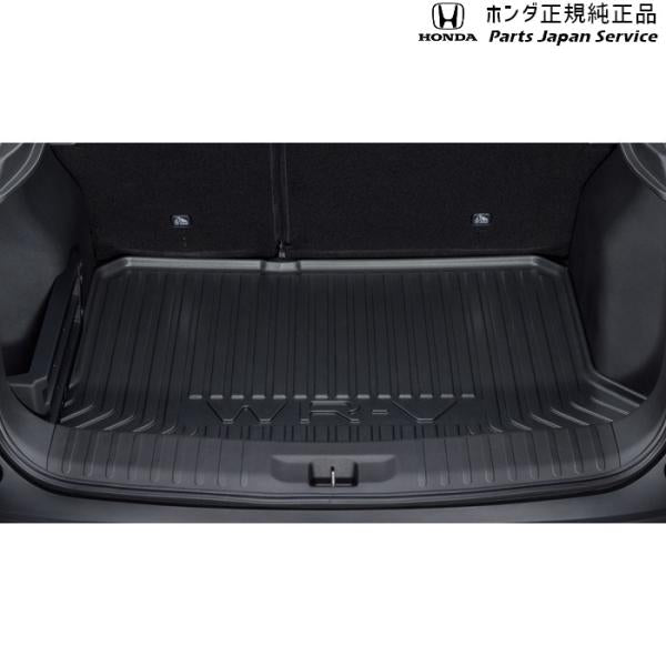 【大型便】DG5系WR-V 47.ラゲッジトレー 08U45-31X-000 WR-V HONDA