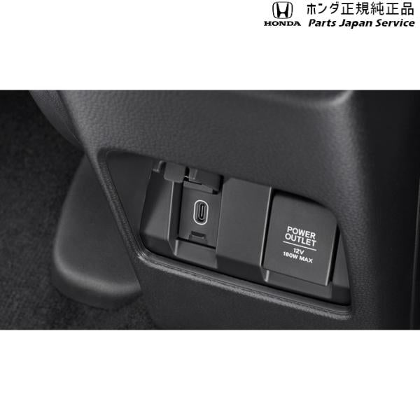 DG5系WR-V 65.USBチャージャー 08U57-31X-A00 WR-V HONDA