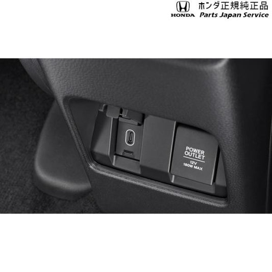 DG5系WR-V 65.USBチャージャー 08U57-31X-A00 WR-V HONDA