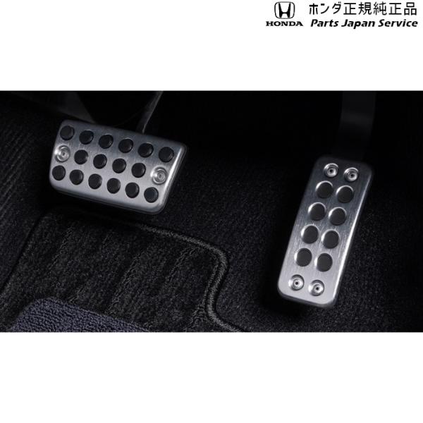 DG5系WR-V 37.スポーツペダル 08U74-TZA-000 WR-V HONDA