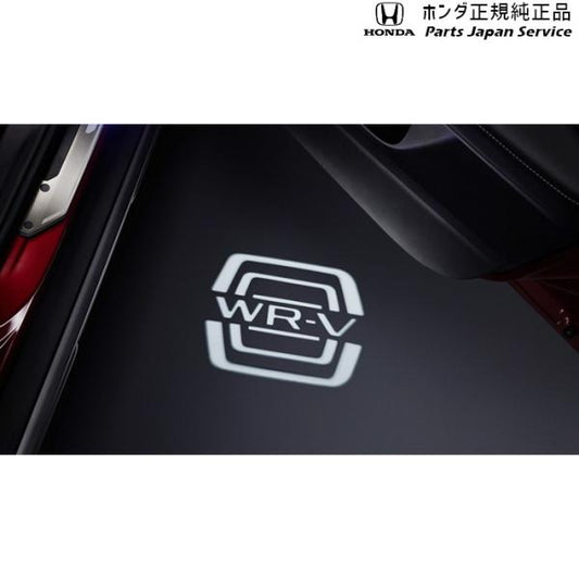 【大型便】DG5系WR-V 29.パターンプロジェクター 08V27-31X-000 WR-V HONDA