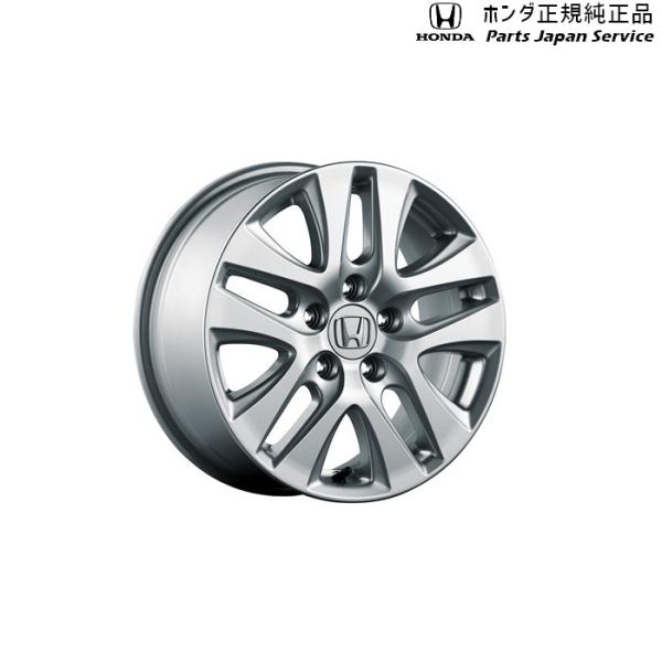 【大型便】DG5系WR-V 13.16インチ アルミホイール/ME-012(1本) 08W16-31X-000 WR-V HONDA