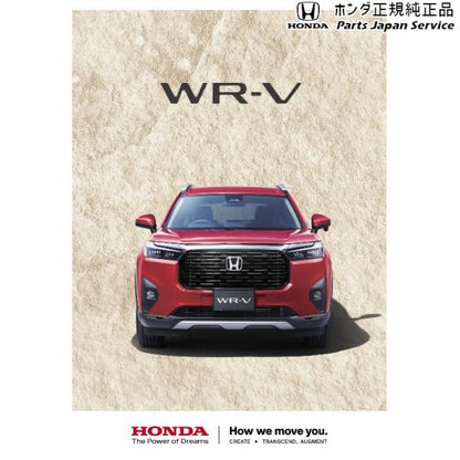 DG5系WR-V 56.ペット車外飛び出し防止リード/Sサイズ 08Z41-E6K-000C WR-V HONDA