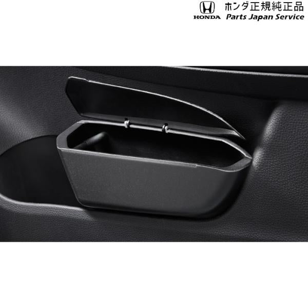 DG5系WR-V 41.ゴミ箱 08Z48-E6E-0J0B WR-V HONDA