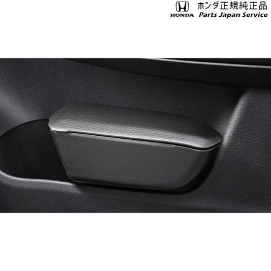 DG5系WR-V 41.ゴミ箱 08Z48-E6E-0J0B WR-V HONDA