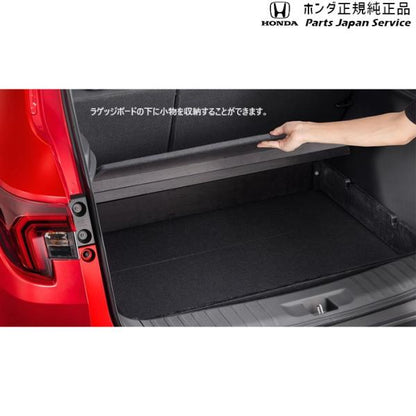 【大型便】DG5系WR-V 48.ラゲッジボード 08Z48-E6E-B60B WR-V HONDA