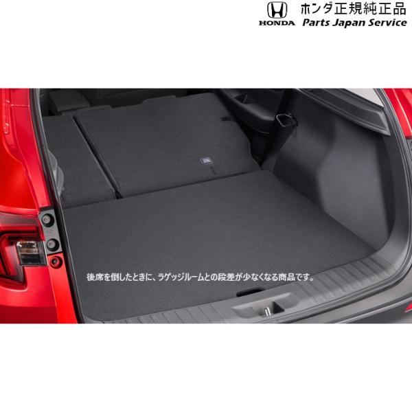 【大型便】DG5系WR-V 48.ラゲッジボード 08Z48-E6E-B60B WR-V HONDA