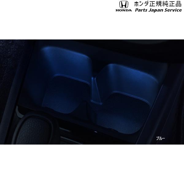 DG5系WR-V 35.ドリンクホルダーイルミネーション WR-V HONDA