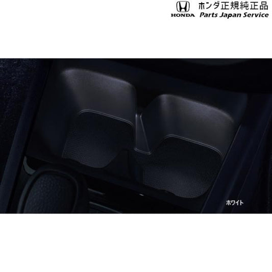 DG5系WR-V 35.ドリンクホルダーイルミネーション WR-V HONDA