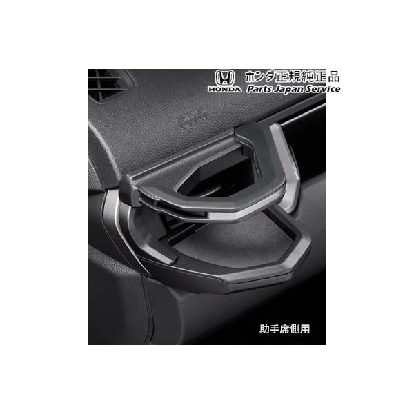 DG5系WR-V 42.ドリンクホルダー WR-V HONDA