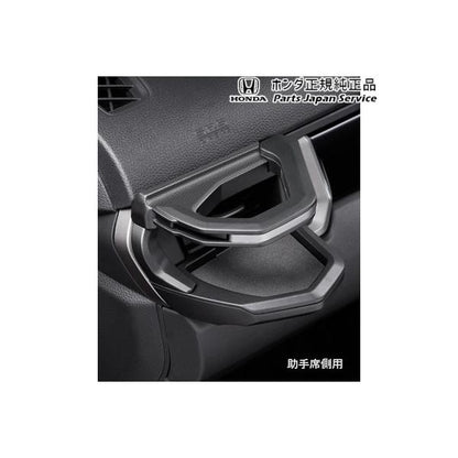 DG5系WR-V 42.ドリンクホルダー WR-V HONDA