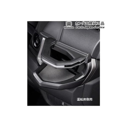 DG5系WR-V 42.ドリンクホルダー WR-V HONDA