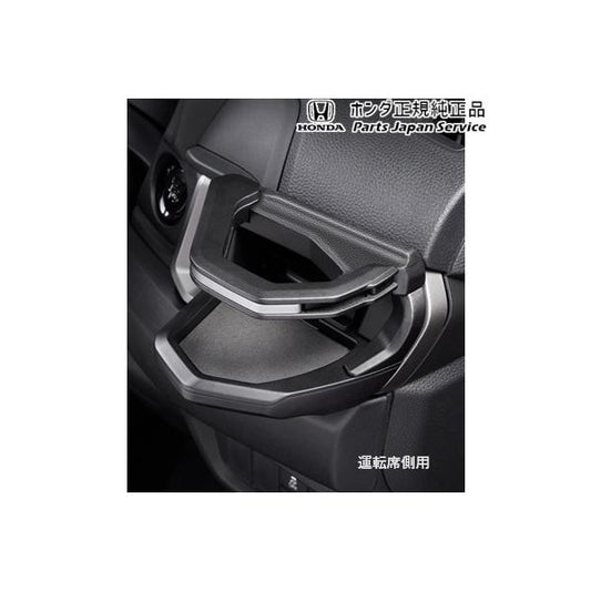 DG5系WR-V 42.ドリンクホルダー WR-V HONDA
