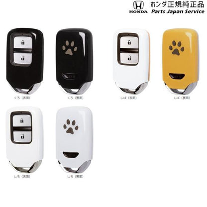【クリックポスト】【小型宅配】DG5系WR-V 59.ペットキーカバー(肉球) WR-V HONDA
