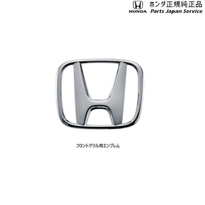 【大型便】DG5系WR-V 1.フロントグリル WR-V HONDA