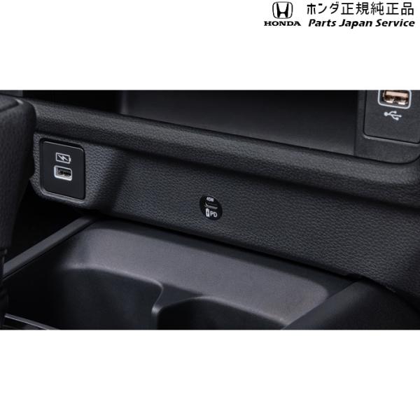 DG5系WR-V 66.USB PDチャージャー WR-V HONDA
