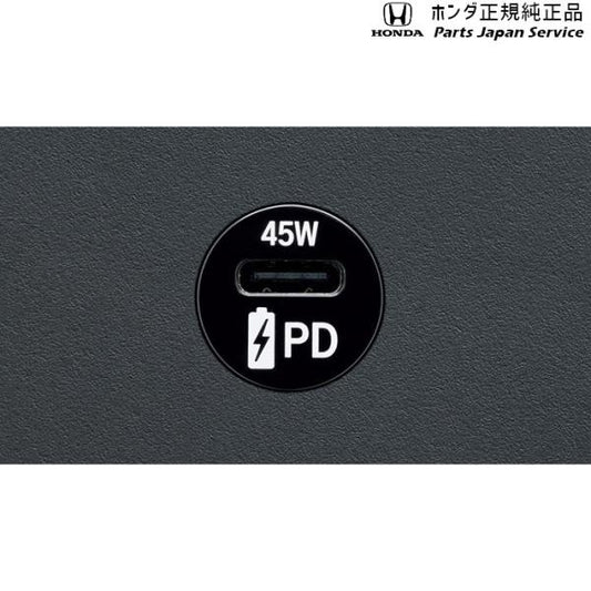 DG5系WR-V 66.USB PDチャージャー WR-V HONDA