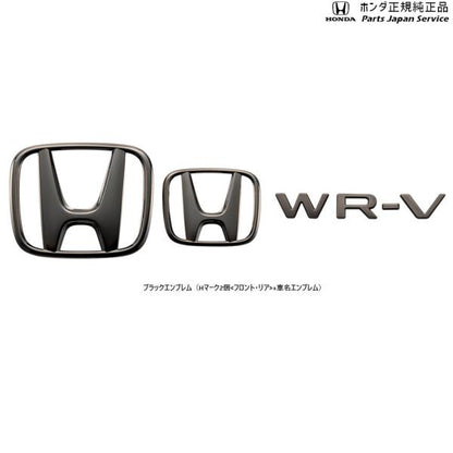【大型便】DG5系WR-V 2.フロントグリル WR-V HONDA