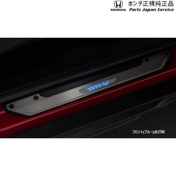 【大型便】DG5系WR-V 30.サイドステップガーニッシュ WR-V HONDA