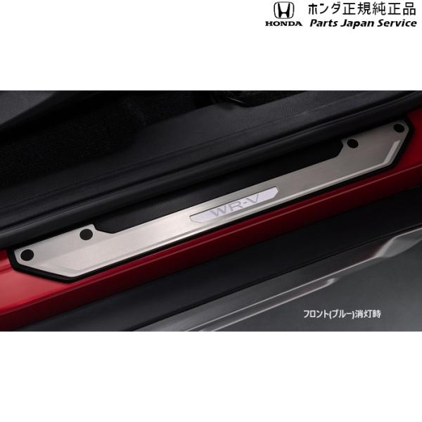 【大型便】DG5系WR-V 30.サイドステップガーニッシュ WR-V HONDA