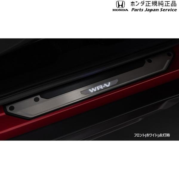 【大型便】DG5系WR-V 30.サイドステップガーニッシュ WR-V HONDA
