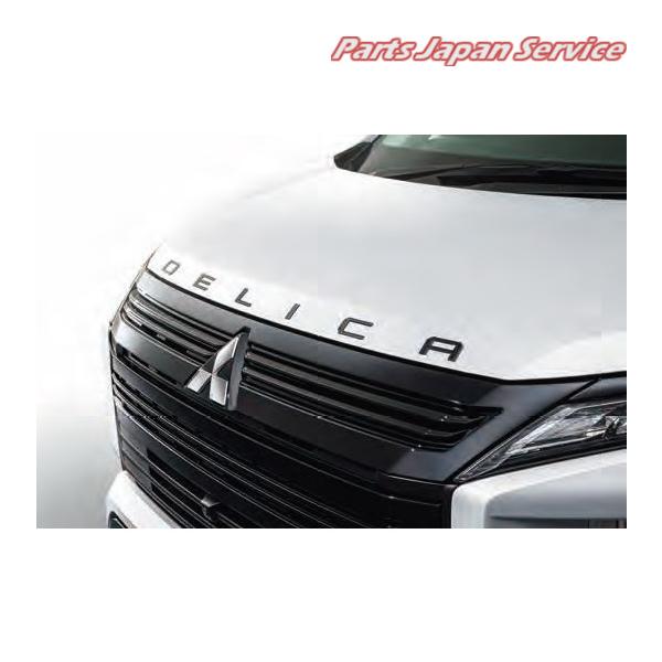 CV1W系デリカD5 11.エンジンフードエンブレム DELICAD5 MITSUBISHI