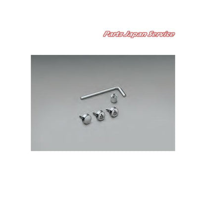 CV1W系デリカD5 23.盗難抑止ボルト付ナンバープレートフレーム(メッキ)パッケージ MZ572555 DELICAD5 MITSUBISHI