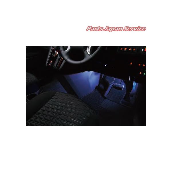 【大型便】CV1W系デリカD5 60.フロアイルミネーション MZ590891 DELICAD5 MITSUBISHI
