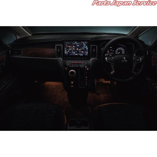 【大型便】CV1W系デリカD5 62.パーソナライズドインテリアイルミネーション MZ590937K DELICAD5 MITSUBISHI