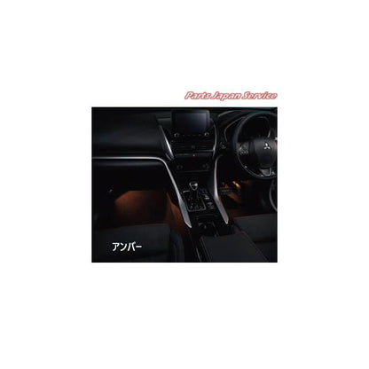 GK1W系エクリプスクロス 49.フロアイルミネーション ECLIPSE CROSS MITSUBISHI