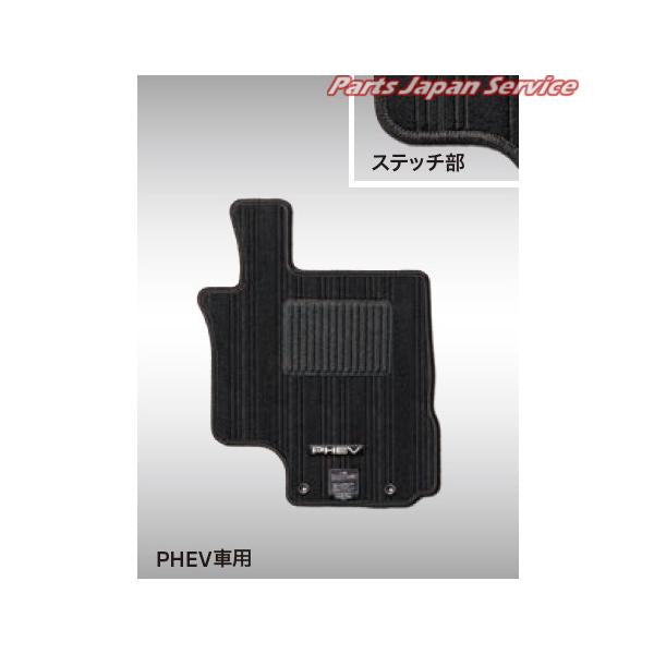 【大型便】GK1W系エクリプスクロス 58.フロアマット(プレミアム) ECLIPSE CROSS MITSUBISHI