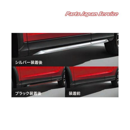 【大型便】GK1W系エクリプスクロス 10.サイドエクステンション ECLIPSE CROSS MITSUBISHI