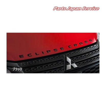 GK1W系エクリプスクロス 14.エンジンフードエンブレム ECLIPSE CROSS MITSUBISHI