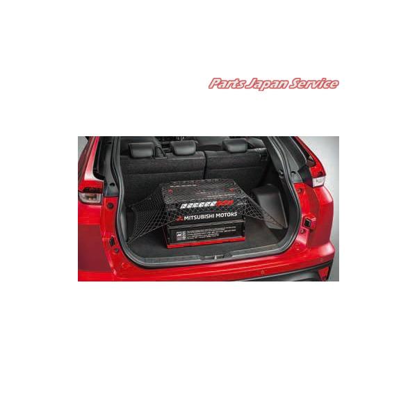 GK1W系エクリプスクロス 43.ラゲッジネット MZ522754 ECLIPSE CROSS MITSUBISHI