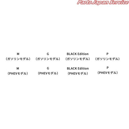 GK1W系エクリプスクロス 34.タイイングベルトセット MZ533009 ECLIPSE CROSS MITSUBISHI