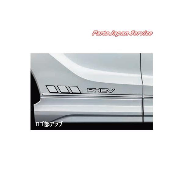 【大型便】GK1W系エクリプスクロス 18.ボディサイドデカール/PHEVロゴ MZ553171 ECLIPSE CROSS MITSUBISHI