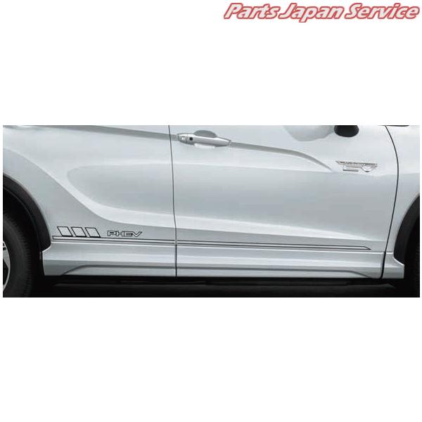 【大型便】GK1W系エクリプスクロス 18.ボディサイドデカール/PHEVロゴ MZ553171 ECLIPSE CROSS MITSUBISHI