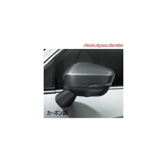 【大型便】GK1W系エクリプスクロス 17.カーボン調ミラーカバー MZ576830 ECLIPSE CROSS MITSUBISHI
