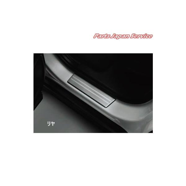 【大型便】GK1W系エクリプスクロス 48.イルミネーション付スカッフプレート MZ590900 ECLIPSE CROSS MITSUBISHI