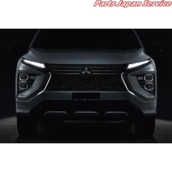 【大型便】GK1W系エクリプスクロス 45.ダイナミックシールドイルミネーション MZ590976 ECLIPSE CROSS MITSUBISHI