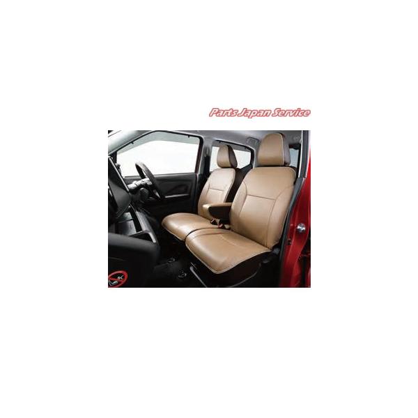 【大型便】B35W系EKクロス 33.本革調シートカバー EKX MITSUBISHI