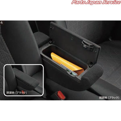 B35W系EKクロス 36.アームレストコンソール EKX MITSUBISHI