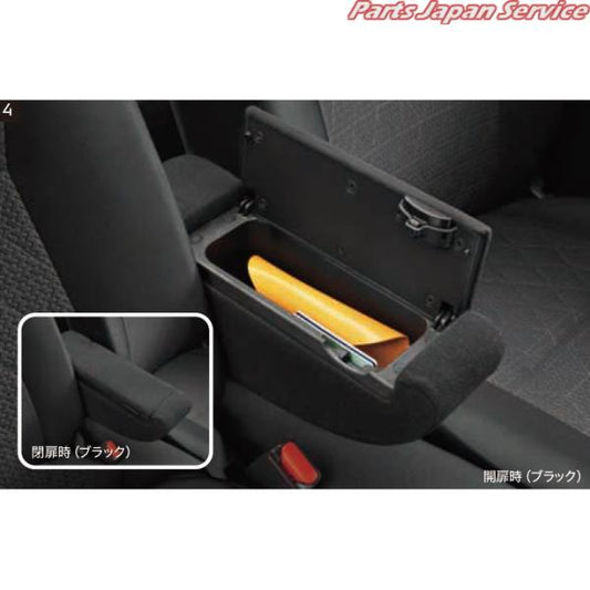 B35W系EKクロス 36.アームレストコンソール EKX MITSUBISHI