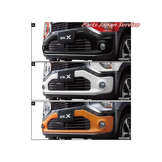 B35W系EKクロス 7.フロントバンパーガーニッシュ EKX MITSUBISHI