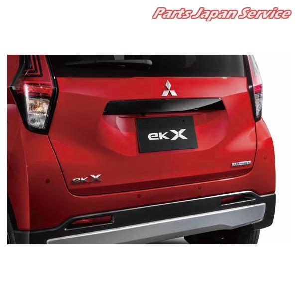B35W系EKクロス 8.テールゲートガーニッシュ EKX MITSUBISHI